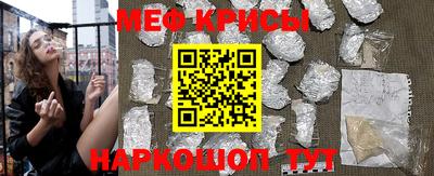 COCAINE Нягань