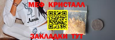 марки lsd Обь