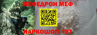 COCAINE Нягань