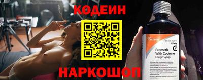 мдпв Обнинск