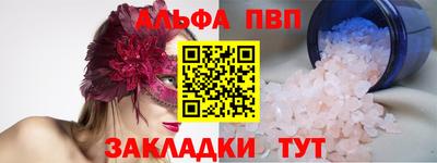 мдпв Обнинск