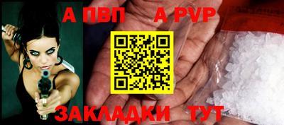 марки lsd Обь