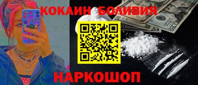 мдпв Обнинск