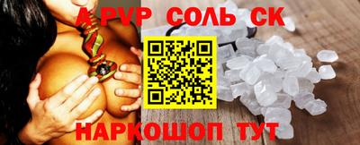 мдпв Обнинск