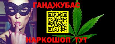 COCAINE Нягань