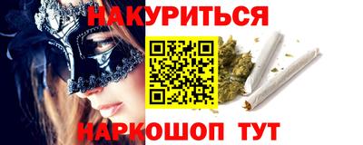 марки lsd Обь