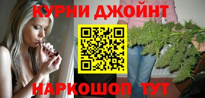 марки lsd Обь