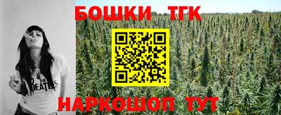COCAINE Нягань