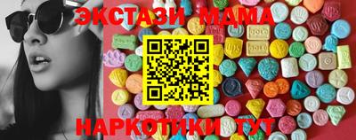 марки lsd Обь
