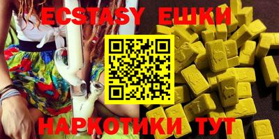 марки lsd Обь