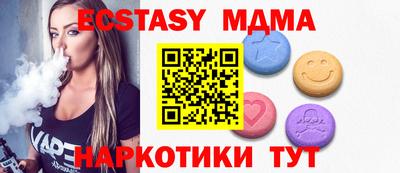 COCAINE Нягань