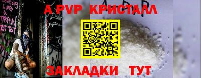 марки lsd Обь