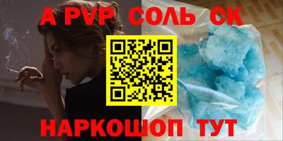 COCAINE Нягань