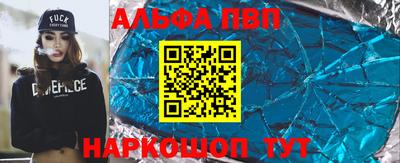мдпв Обнинск
