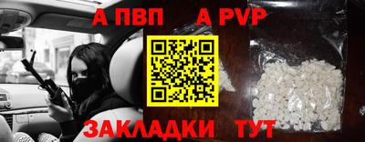 COCAINE Нягань