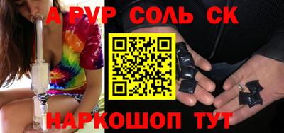 COCAINE Нягань