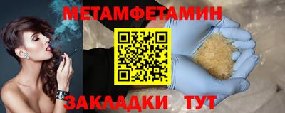 мдпв Обнинск
