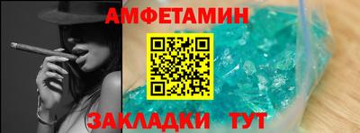 мдпв Обнинск