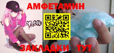 мдпв Обнинск