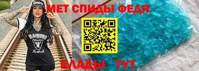 COCAINE Нягань