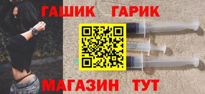марки lsd Обь