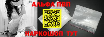 мдпв Обнинск