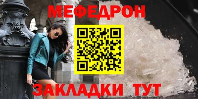 мдпв Обнинск