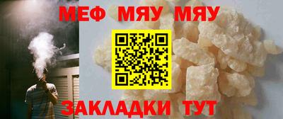 мдпв Обнинск